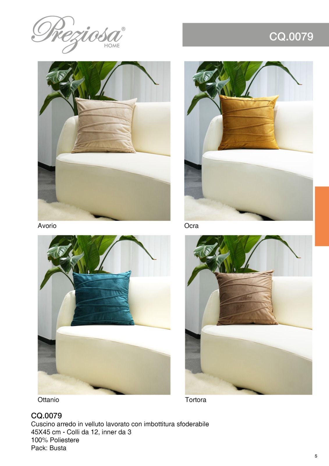 PREZIOSA CUSCINO ARREDO VELLUTO CQ0079 LAVORATO CON IMBOTTITURA SFODERABILE