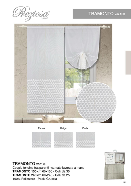PREZIOSA COPPIA TENDINE 60X150 TRAM D103 TRAMONTO.150.D103