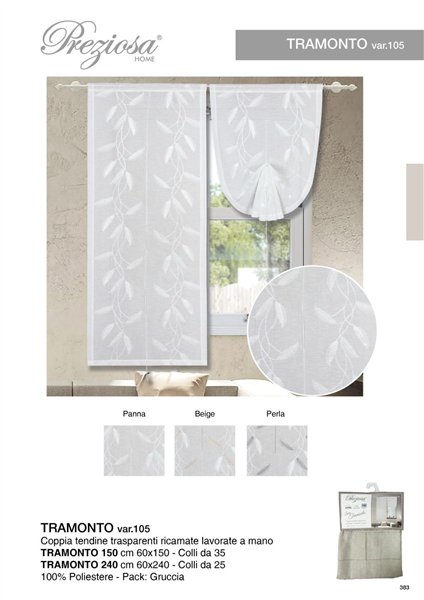 PREZIOSA COPPIA TENDINE 60X150 TRAM D105 TRAMONTO.150.D105