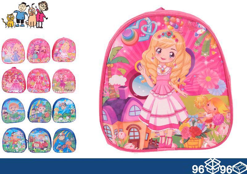 IL MIO ZAINO BOYS&GIRLS 22X21X7