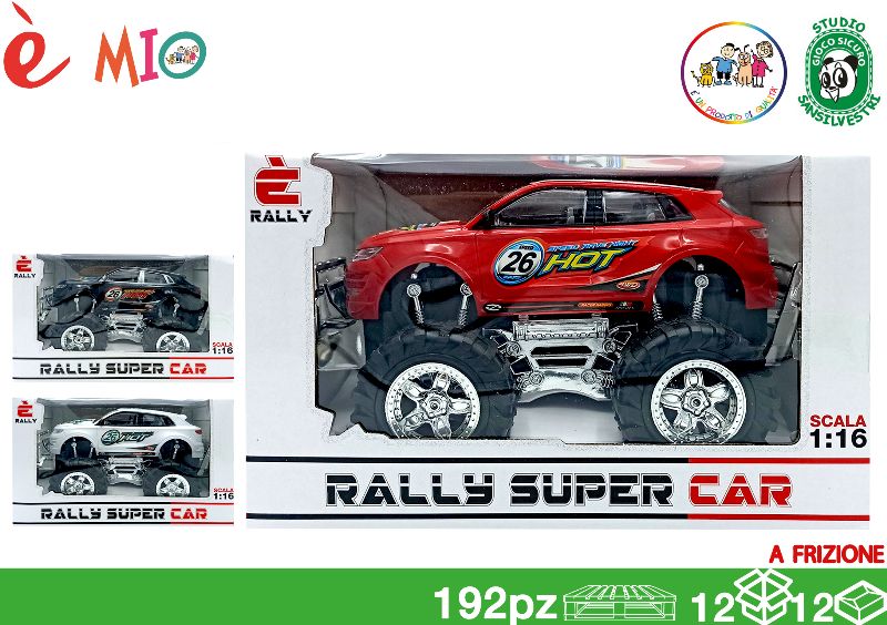 EOL FUORISTRADA FRIZIONE 21CM