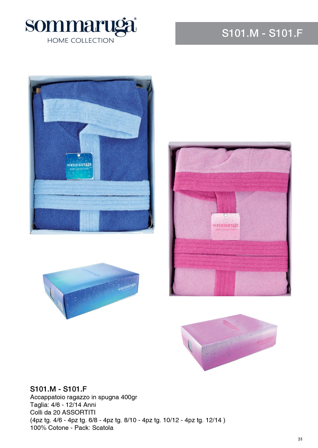 SOMMARUGA ACCAPPATOIO RAGAZZA 4/6-12/14 S101F