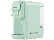 PYRAMIDEA MACCHINA CAFFE' VERDE 1450W 