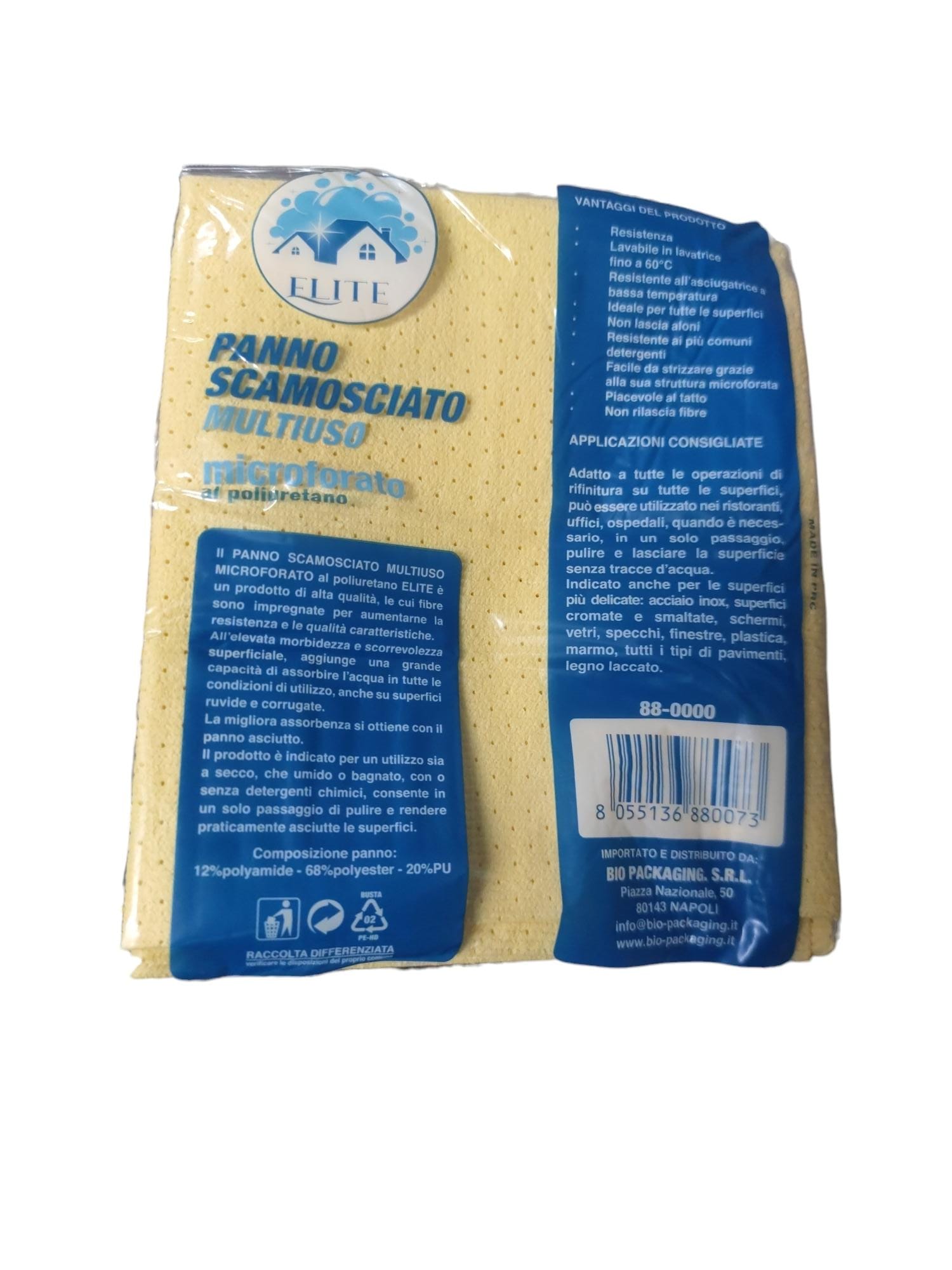 BIO PANNO SCAMOSCIATO 33X38CM