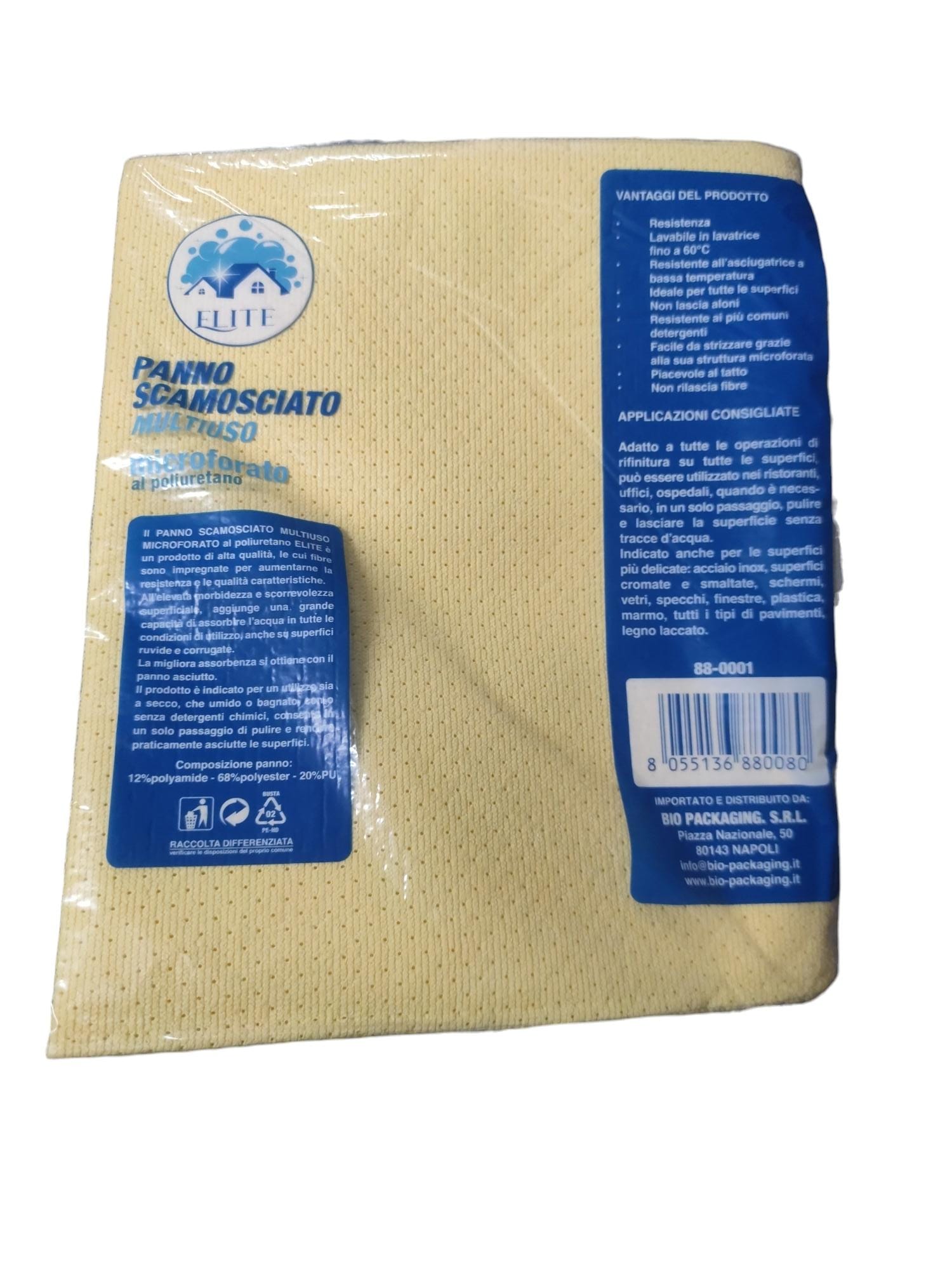 BIO PANNO SCAMOSCIATO 50X60CM