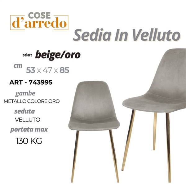 CS SEDIA VELLUTO BEIGE-ORO 53X47X85 
