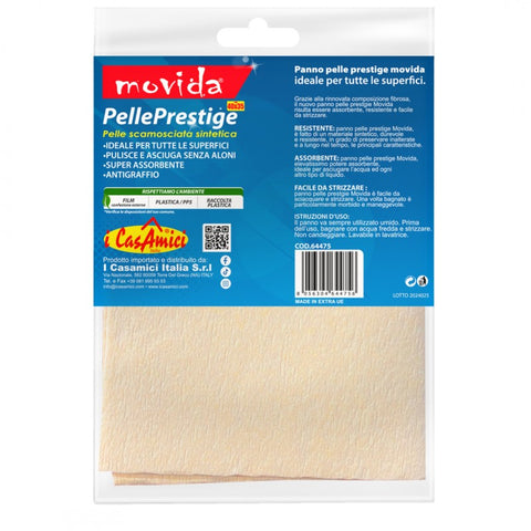 MOVIDA PANNO SCAMOSCIATO 40X35 PELL - Infinity Home Store