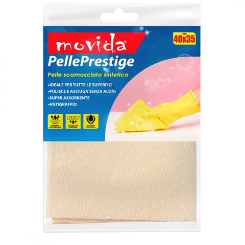 MOVIDA PANNO SCAMOSCIATO 40X35 PELL - Infinity Home Store