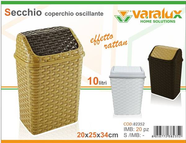 VARALUX CESTONE RATTAN C/COP OSCILLANTE 