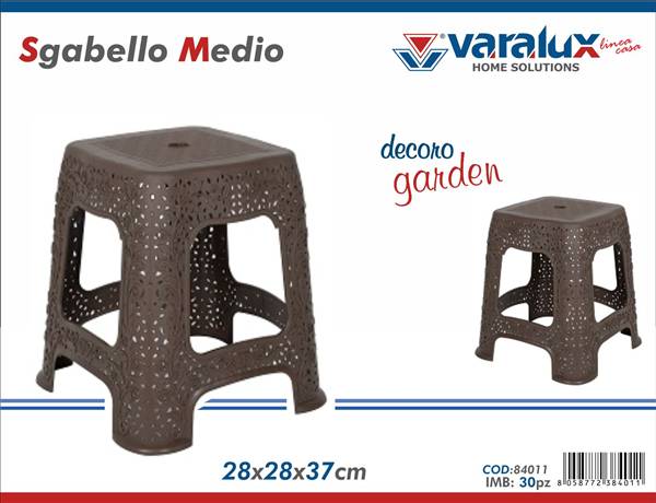 VARALUX SGABELLO PICCOLO RICAMO MARRONE 