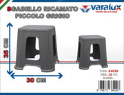 VARALUX SGABELLO PICCOLO GRIGIO