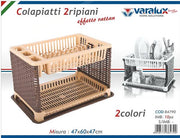 VARALUX COLAPIATTI EFFETTO RATTAN 2 COL 