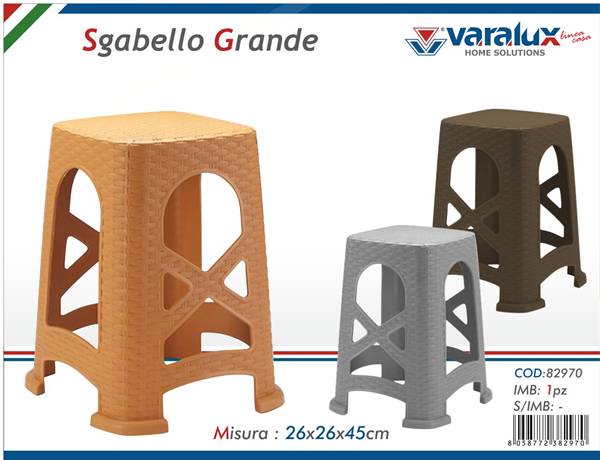 VARALUX SGABELLO GRANDE EFFETTO RATTAN 