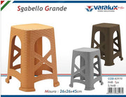 VARALUX SGABELLO GRANDE EFFETTO RATTAN 