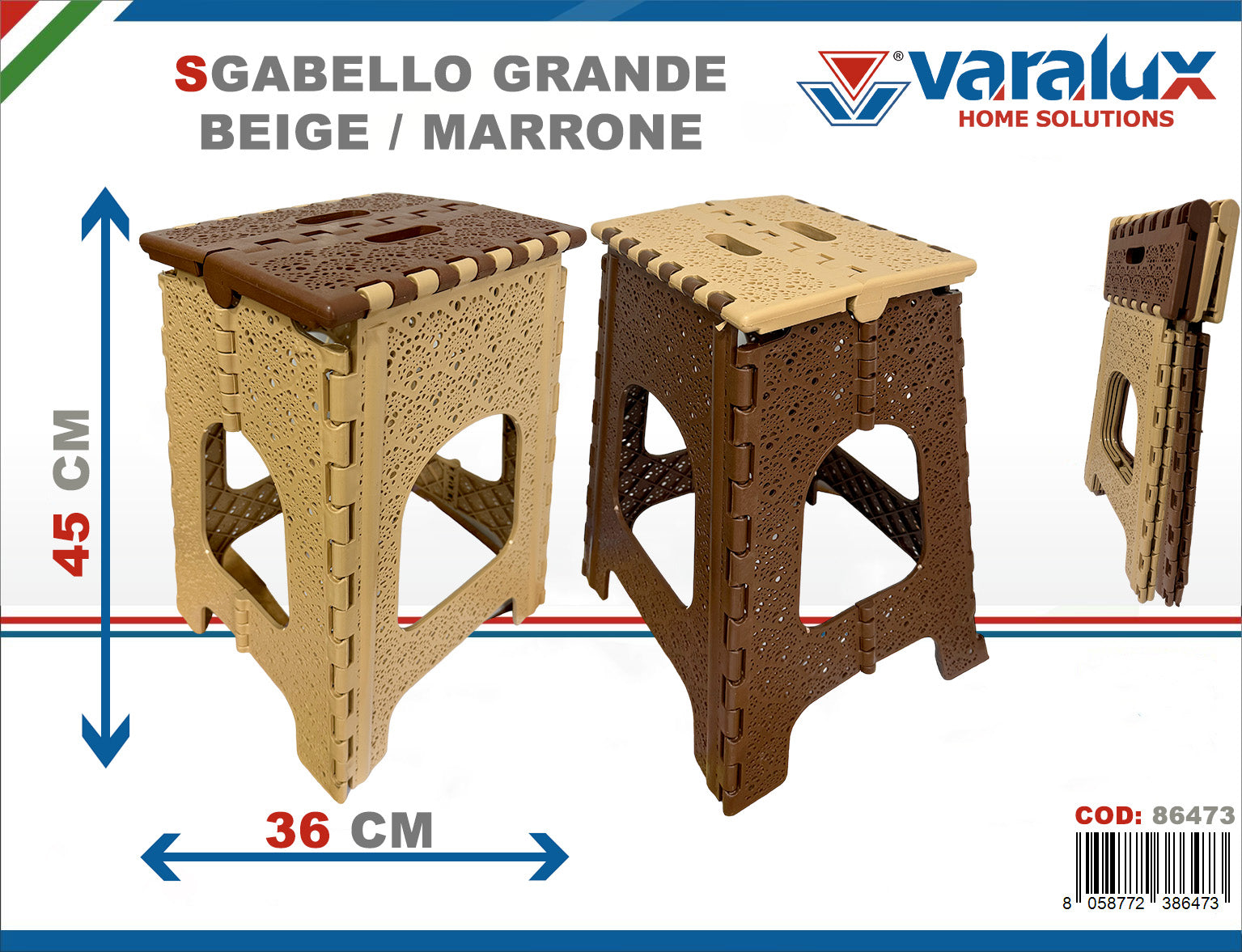 VARALUX SGABELLO PIEGHEVOLE GRANDE BEIGE/MARRONE