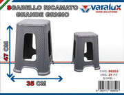 VARALUX SGABELLO GRANDE GRIGIO 