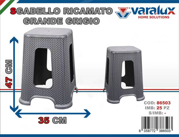 VARALUX SGABELLO GRANDE GRIGIO 