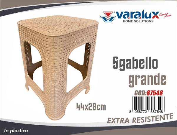 VARALUX SGABELLO GRANDE BEIGE 