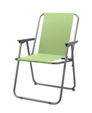 GTR POLTRONA RELAX VERDE GT2031/V