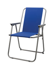 GTR POLTRONA RELAX BLU GT2031/B