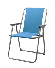 GTR POLTRONA RELAX AZZURRA GT2031/A