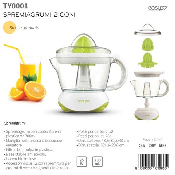 SLM SPREMIAGRUMI 25W TY0001 