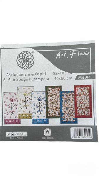TR ASCIUGAMANO SET 6+6 SPUGNA FLAVIA 