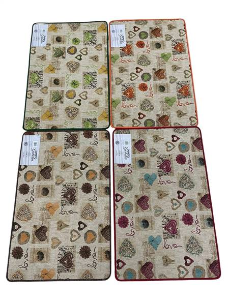 TR TAPPETO GOBELIN 55X235 