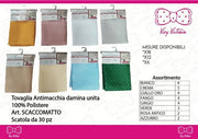 VIVY VICTORIA SCACCOMATTO TOVAGLIA X18 
