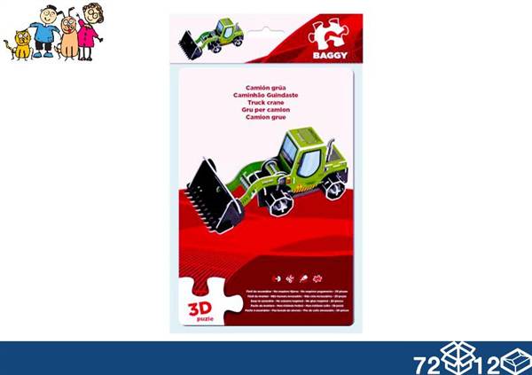 EOL GIOCO PUZZLE 12PZ 14X7X8 