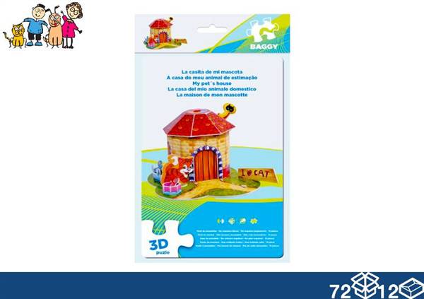 EOL GIOCO PUZZLE 14PZ 14X12 