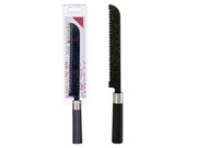 ARTE REGAL COLTELLO SEGHETTA RIF MARMO