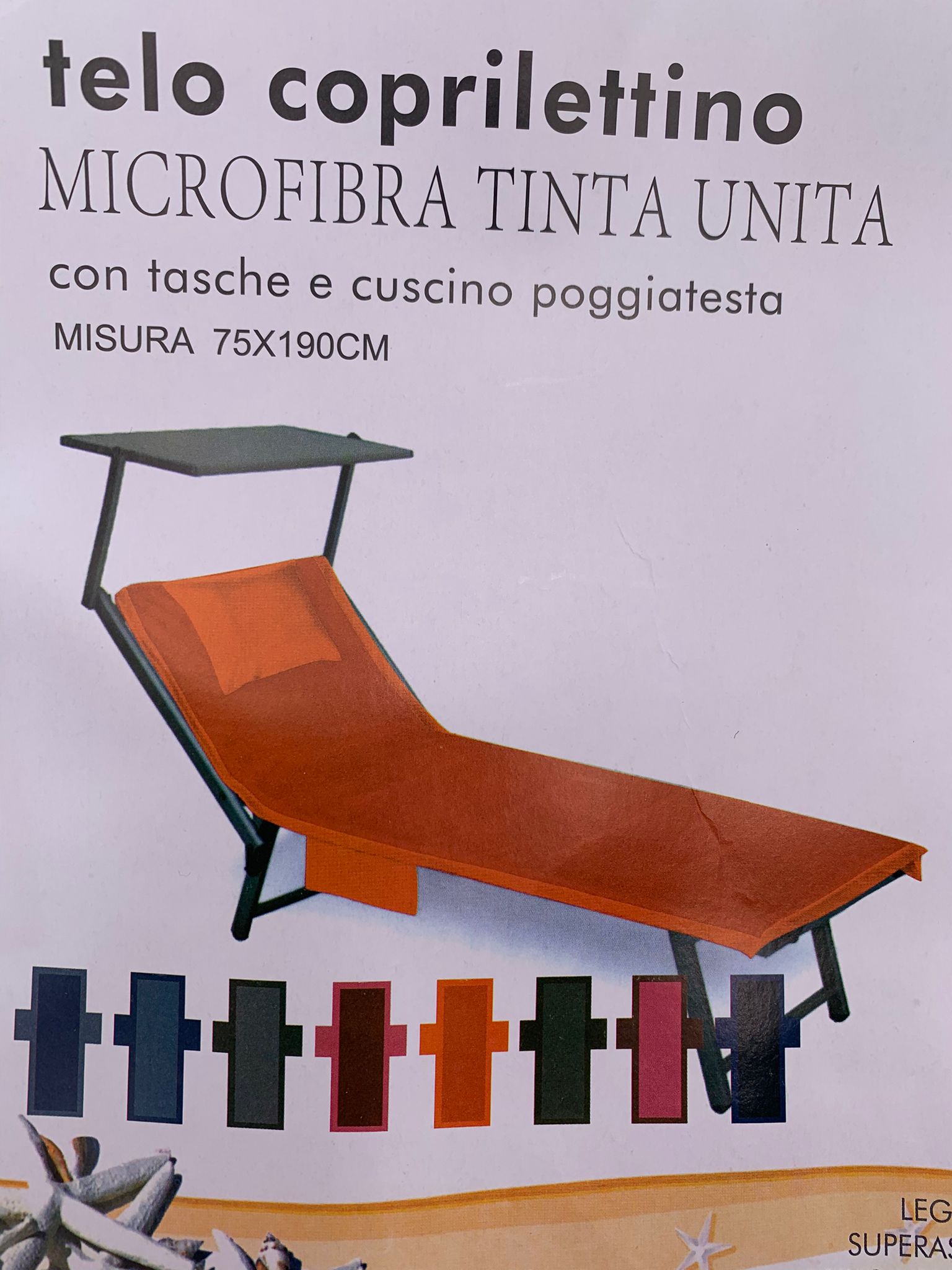 TR TELO LETTINO MIKONOS