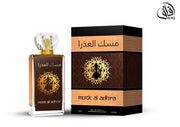 GIOMA PROFUMO MUSK AL ADHRA AFAQ 100ML 