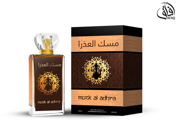 GIOMA PROFUMO MUSK AL ADHRA AFAQ 100ML 