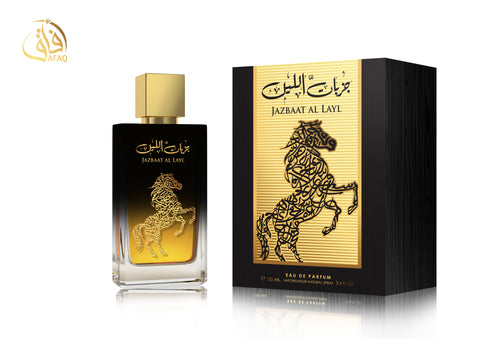GIOMA PROFUMO JAZBAAT AL LAYL 100ML
