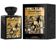 GIOMA PROFUMO SHAWQ AL MISK AFAQ 100ML 