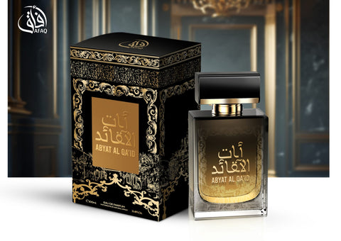 GIOMA PROFUMO ABYAT AL QA'ID AFAQ 100ML